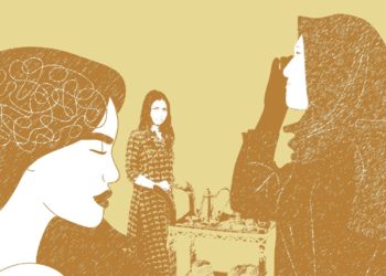 چائے ٹرالی کلچر