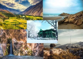 پاکستان کے  5 سیاحتی مقامات: جوسیاحوں کی توجہ کے منتظر ہیں