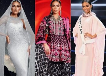 ایریکا رابن پر تنقید کیوں ؟