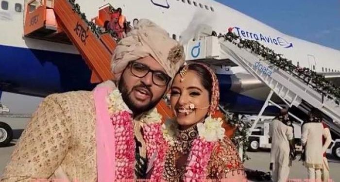 پوپلے خاندان :فضا میں شادی کرنا جن کی روایت بن گئی 1 پوپلے خاندان :فضا میں شادی کرنا جن کی روایت بن گئی