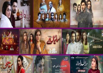 پاکستانی ڈرامہ اور معاشرتی اقدار