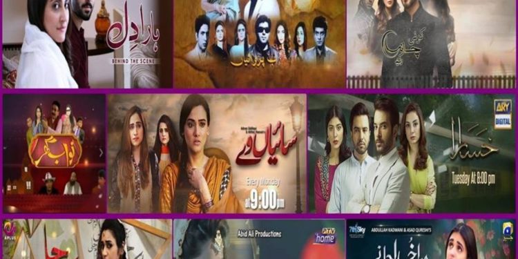 پاکستانی ڈرامہ اور معاشرتی اقدار 1 پاکستانی ڈرامہ اور معاشرتی اقدار