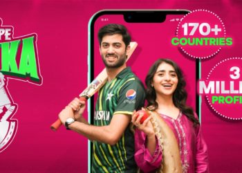 دل کا رشتہ ایپ نے “موقعے پے چوکا” مہم کا آغاز کر دیا