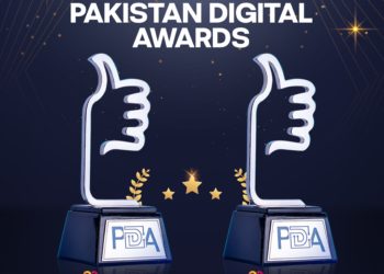 ” دل کا رشتہ” ایپ نے کامیابی کے جھنڈے گاڑ دئیے