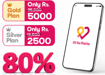 “دل کا رشتہ” ایپ کی محدود مدت کے لیے ڈسکائونٹ آفر