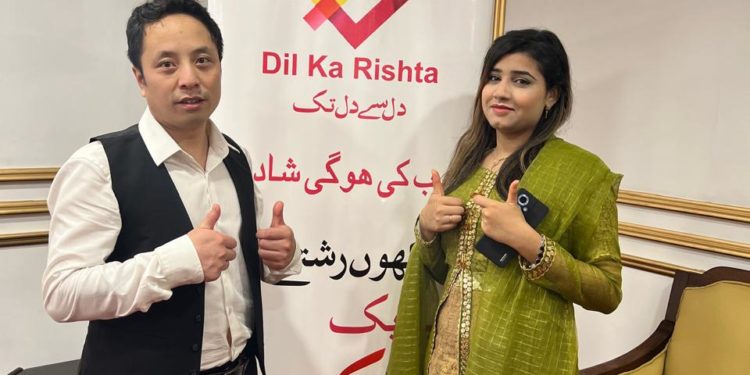 دل کارشتہ کی جانب سےمیرج کنسلٹنٹس کےاعزاز میں تقریب