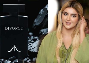 شیخہ مہرہ نے “ڈائیورس” کولانچ کر دیا