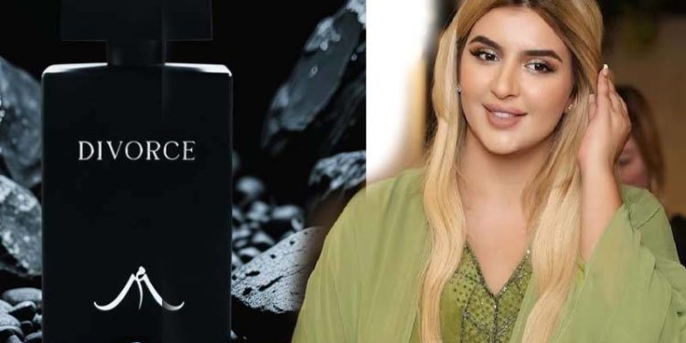 شیخہ مہرہ نے “ڈائیورس” کولانچ کر دیا 1 شیخہ مہرہ نے “ڈائیورس” کولانچ کر دیا