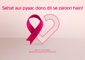 پنک ربن اور دل کا رشتہ ساتھ ساتھ