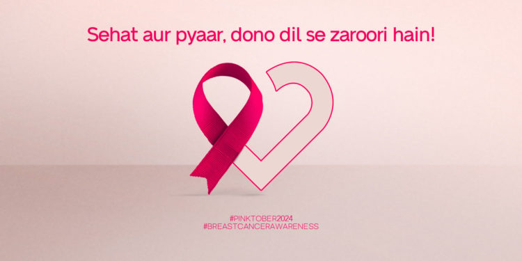 پنک ربن اور دل کا رشتہ ساتھ ساتھ 1 پنک ربن اور دل کا رشتہ ساتھ ساتھ