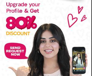 “دل کا رشتہ” ایپ پر محدودمدت کے لیے ڈسکائونٹ آفر کا اعلان