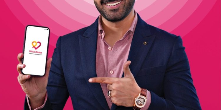 معروف اداکارحماد شعیب بھی “دل کا رشتہ” ایپ پر آ گئے!