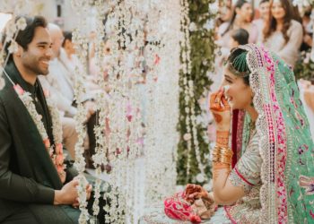 ماوراحسین اور امیر گیلانی نکاح کے بندھن میں بندھ گئے