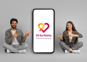 دل کا رشتہ ایپ کیا تبدیلی لے کر آئی؟