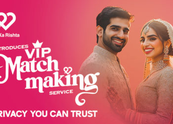 “وی آئی پی میچ میکنگ “سروس: رازدادی کتنی اہم؟