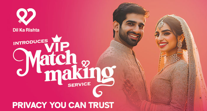 "وی آئی پی میچ میکنگ "سروس: رازدادی کتنی اہم؟ 1 “وی آئی پی میچ میکنگ “سروس: رازدادی کتنی اہم؟