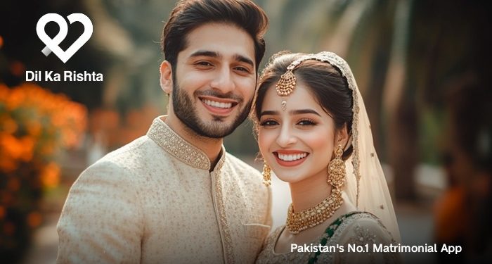 دل کا رشتہ : ایک قابل اعتماد رشتہ ایپ 1 دل کا رشتہ : ایک قابل اعتماد رشتہ ایپ