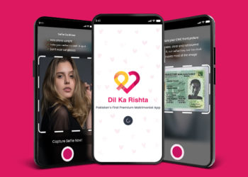 دل کا رشتہ ایپ نے نئے فیچر متعارف کروا دئیے