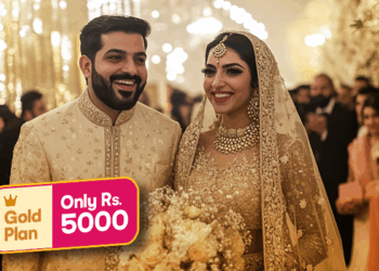 “دل کا رشتہ” پر گولڈن پیکج حاصل کرنے کے سنہری فوائد