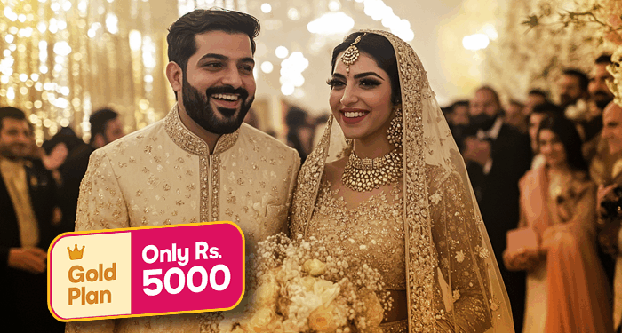 “دل کا رشتہ” پر گولڈن پیکج حاصل کرنے کے سنہری فوائد