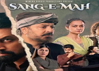 Sang E Mah Takes on the Pashtun Tradition of 'Ghag' | Forced Marriage 1 Sang-E-Mah Tv Drama Serial