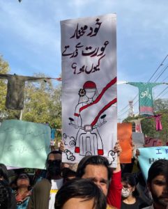 Aurat March rallies for women's rights across Pakistan