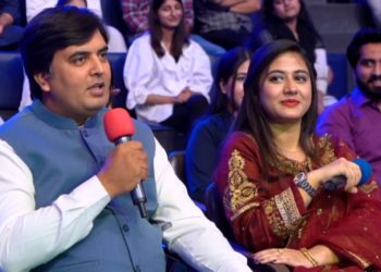 Dil Ka Rishta App Breaks Record: Couple Married in a Week