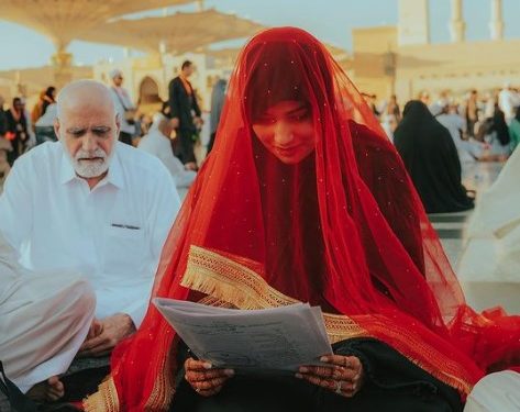 A Sacred Union: Laiqa Ashfaq & Shahid Mehmood's Nikkah in Madina 1 A Sacred Union: Laiqa Ashfaq & Shahid Mehmood’s Nikkah in Madina