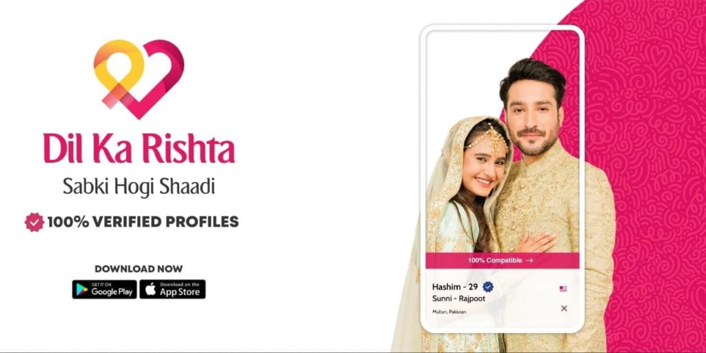 Swiping Right for Shaadi: Online Matchmaking Changing the Pakistani Marriage Landscape