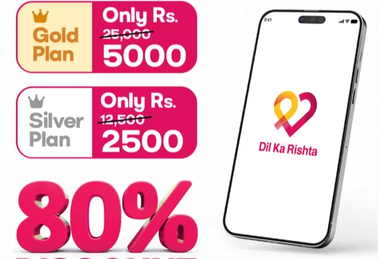 Perfect Match in a Flash with 80% Discount by Dil Ka Rishta 1 match