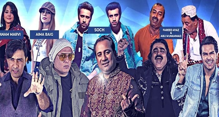 PSL 2020 Opening Ceremony