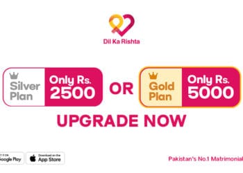 Why should you upgrade your profile on the Dil Ka Rishta App?