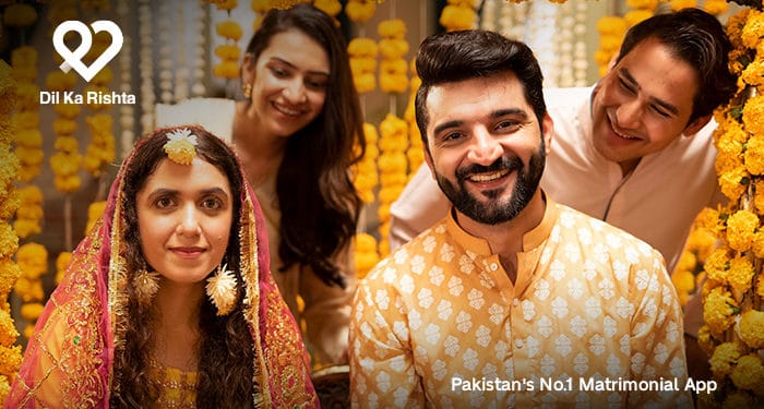 Dil Ka Rishta: Cousin Marriage Se Aagay Sochnay Ka Waqt Aa Gaya Hai?