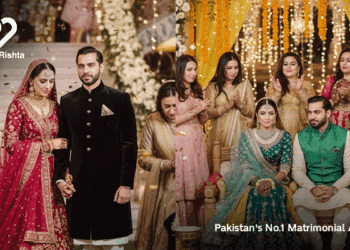 Wedding Season 2025: Dil Ka Rishta App Brings a New Surprise