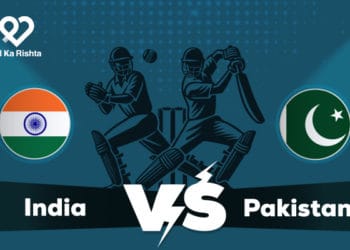 Dil Ka Rishta App ho ya cricket match : Haar kay jeetnay walay ko hi champion kehtay hain!