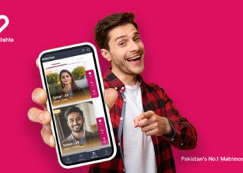 Dil Ka Rishta App: International Rishtay ab apkay hath mai