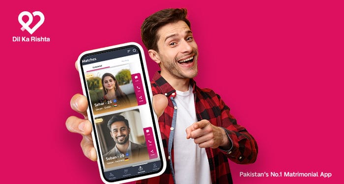Dil Ka Rishta App: International Rishtay ab apkay hath mai 1 Dil Ka Rishta App: International Rishtay ab apkay hath mai