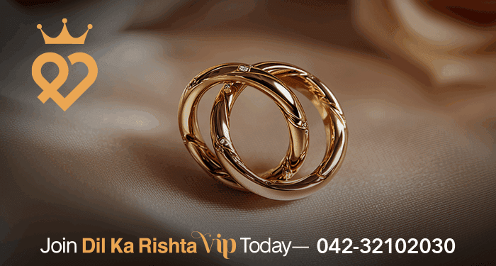 Dil Ka Rishta VIP : Where Premium Matches Begin 1 Dil Ka Rishta VIP : Where Premium Matches Begin