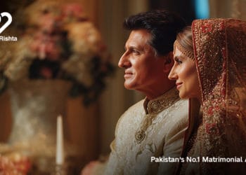 Dil Ka Rishta App: Matches for Every Age, Caste, and Profession 2 Dil Ka Rishta App: Matches for Every Age, Caste, and Profession