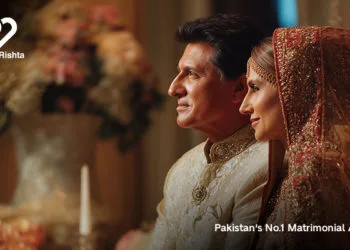 Dil Ka Rishta App: Matches for Every Age, Caste, and Profession