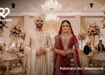 Why Choose Dil Ka Rishta Premium? 4 Why Choose Dil Ka Rishta Premium?